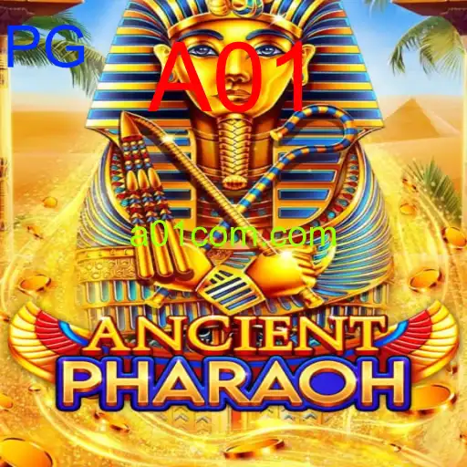 AncientPharaoh