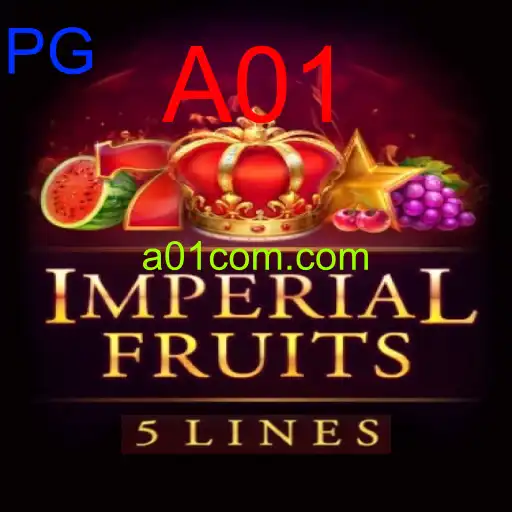 ImperialFruits5